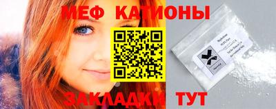 2c-b Туймазы