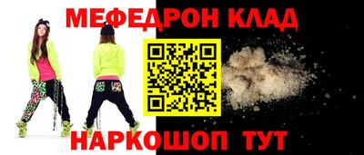 шишки Тула