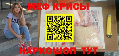 2c-b Туймазы