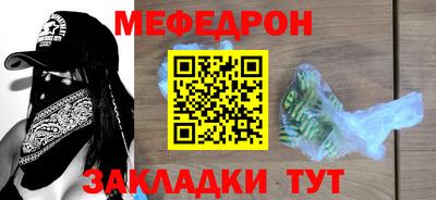шишки Тула