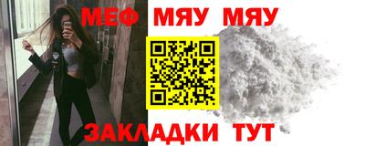 шишки Тула