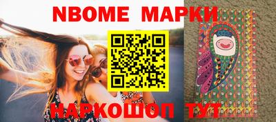 шишки Тула