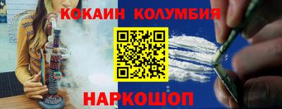шишки Тула