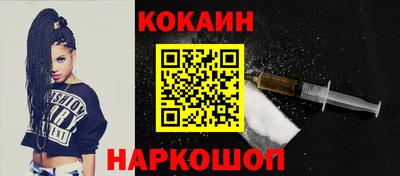 2c-b Туймазы