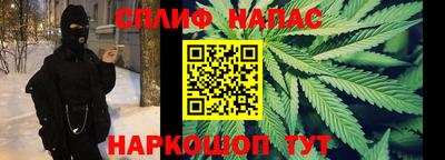 стаф Тулун