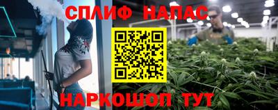 2c-b Туймазы