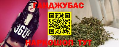 стаф Тулун