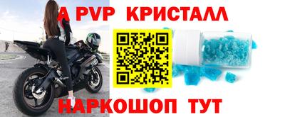 шишки Тула