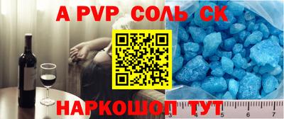 2c-b Туймазы