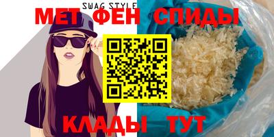 2c-b Туймазы