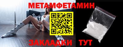 2c-b Туймазы