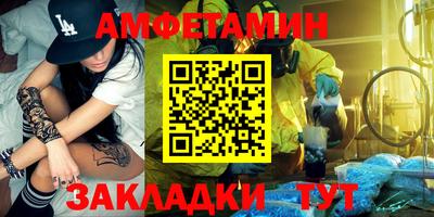 шишки Тула