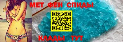 2c-b Туймазы