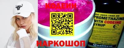 2c-b Туймазы