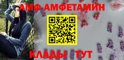 шишки Тула