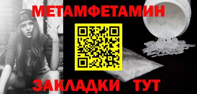2c-b Туймазы