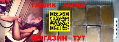 шишки Тула