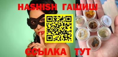стаф Тулун