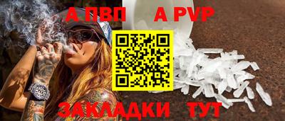 шишки Тула