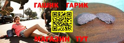 шишки Тула