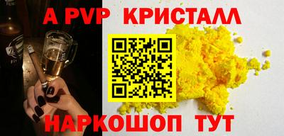 шишки Тула