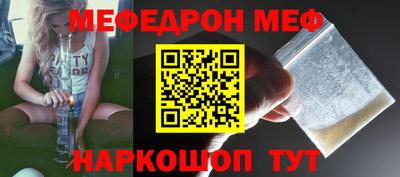 2c-b Туймазы