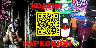 2c-b Туймазы